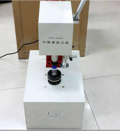 50hz เครื่องบดถังถังถัง 20mm เครื่องบดถังถังถังถัง 20mm เครื่องบดถังถังถังถังถัง AC220V
