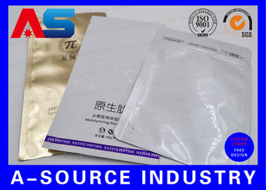 กระเป๋าสะพายยา Ziplock กระเป๋าสะพายแผ่นอลูมิเนียมกระเป๋าสะพายแผ่นอัลลูมิเนียมกระเป๋าสะพายแผ่นอัลลูมิเนียมกระเป๋าสะพาย