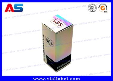 กล่องสําหรับหลอดยา Holographic กล่องหลอดยาขนาดเล็ก 10 ml / กล่องบรรจุยายาที่มิตรต่อสิ่งแวดล้อม