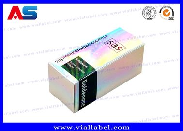 กล่องสําหรับหลอดยา Holographic กล่องหลอดยาขนาดเล็ก 10 ml / กล่องบรรจุยายาที่มิตรต่อสิ่งแวดล้อม