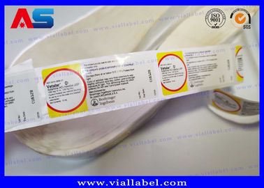 กล่องยา กล่องยา Albendasole ที่พิมพ์ กล่องยาสัตว์
