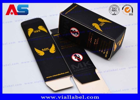 กล่อง GEP เลเซอร์ 10ml กระป๋องกล่องสีแพนโทนมืออาชีพกล่องส่งขนาดเล็กกล่องบรรจุกระป๋อง bodybuilding